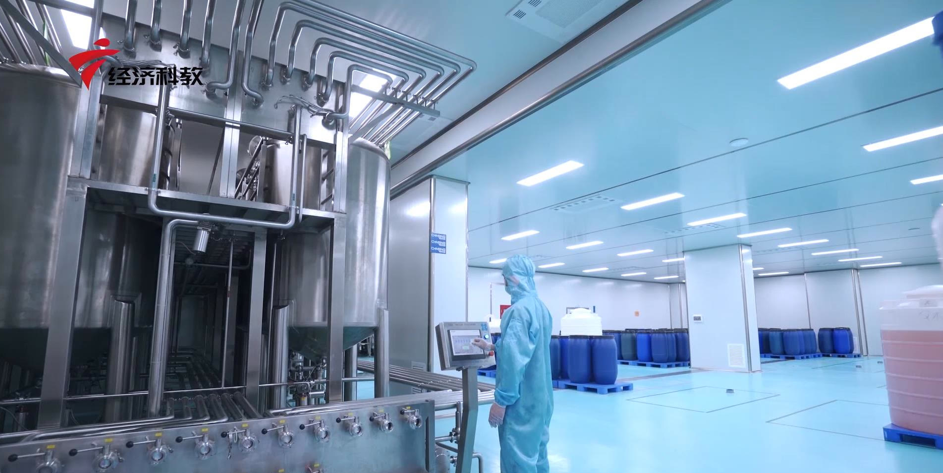 广东新焦点最新视频,广东新焦点科技