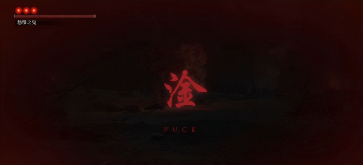 “涩涩的Mod装一天,玩游戏只花两分钟”