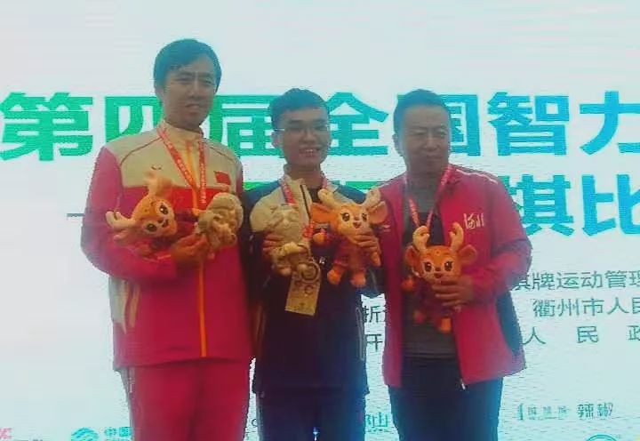 智运会开幕式,智运会地点