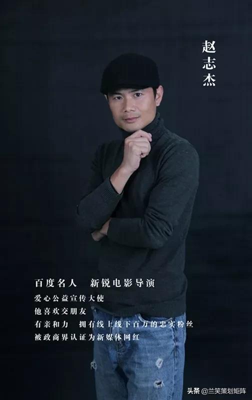 德女风采|让世界爱上常德女人