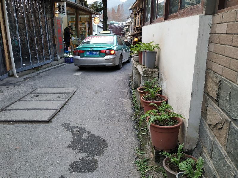 杭州四眼井怎么去,杭州四眼井村