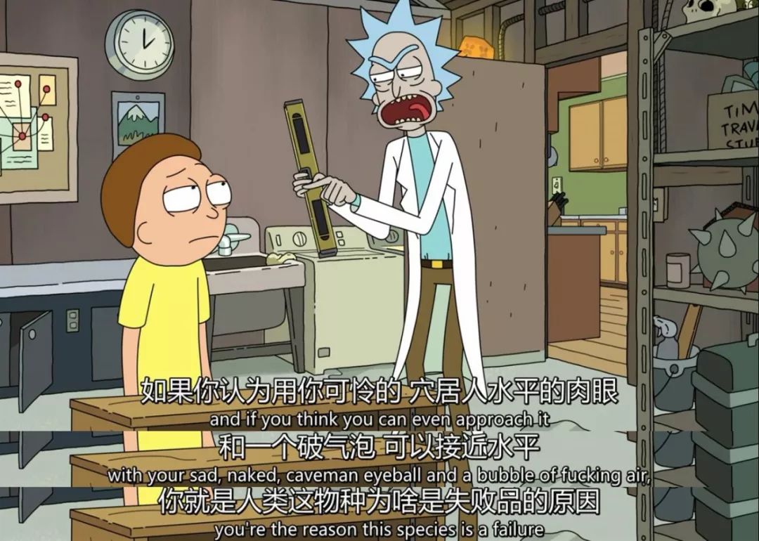 9:9分神作瑞克与莫蒂,瑞克和莫蒂9季完整版