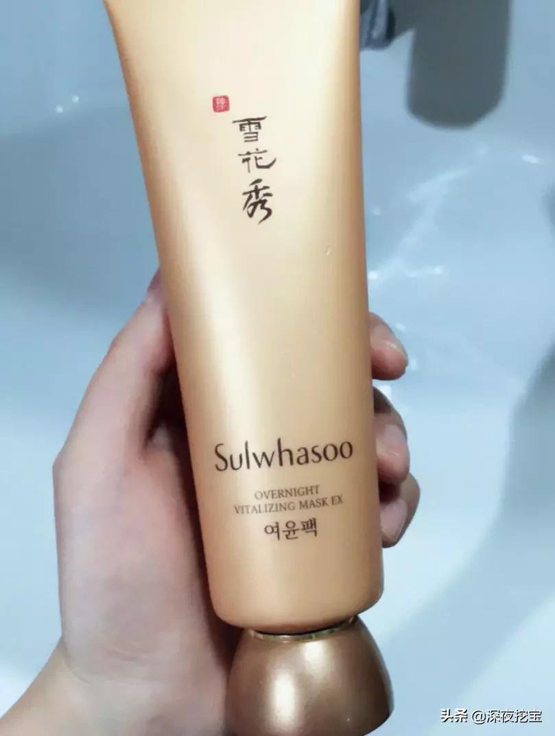 补水面膜推荐涂抹式干皮孕妇,好用的补水涂抹式面膜推荐