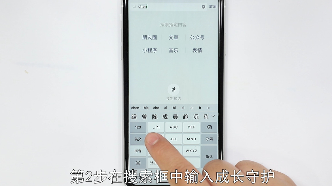 鑵捐鍋ュ悍绯荤粺鏈変粈涔堝姙娉曢伩鍏嶅悧,鑵捐鍋ュ悍鎬庝箞瑙ｉ櫎缁戝畾