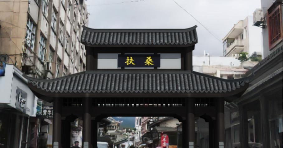 会理古城是什么样的,会理古城城门