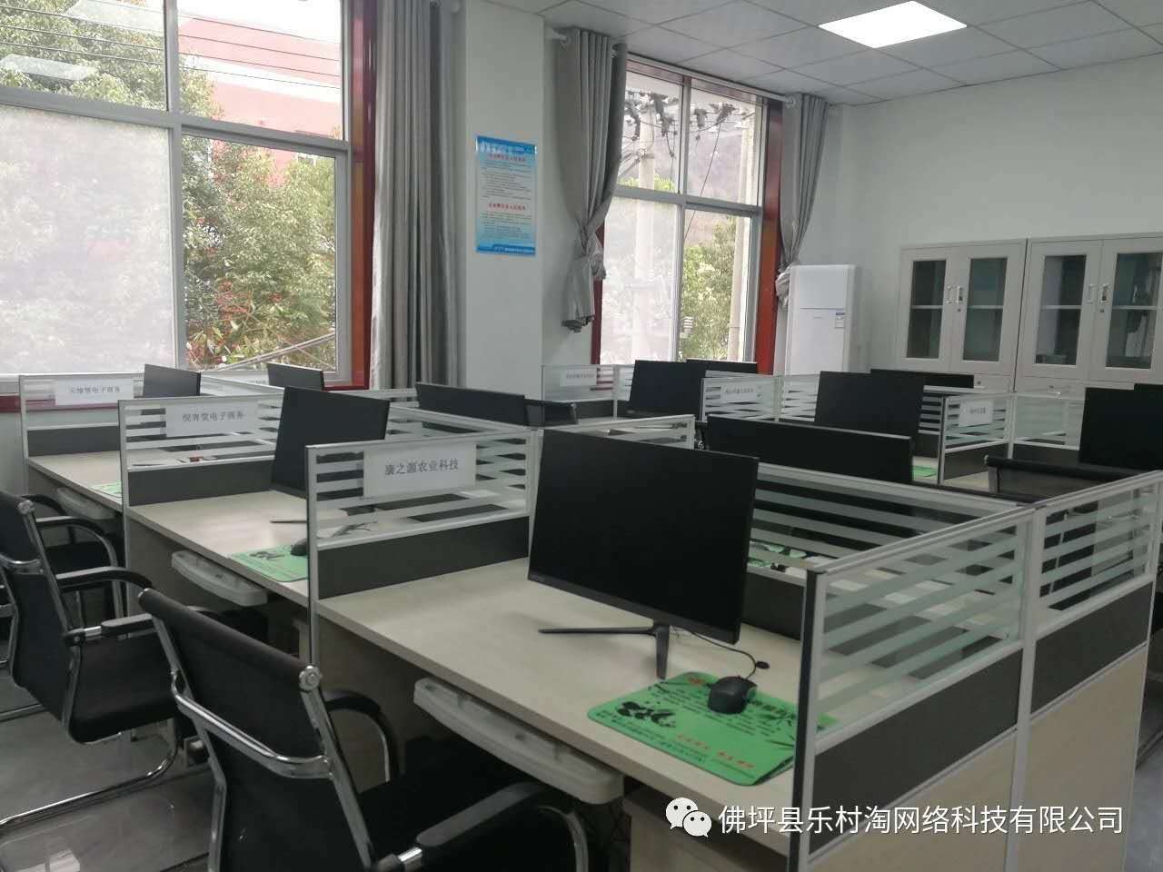 打通农村物流外卖最后一公里,农村电商服务站优化物流服务