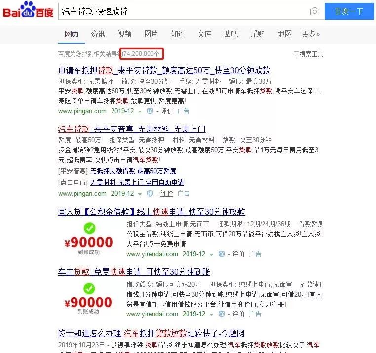 无中生有偷梁换柱暗度陈仓,无中生有瞒天过海