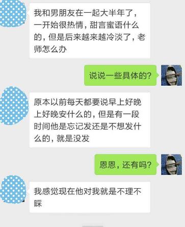 女大学生需求和商机,女大学生刚需商机