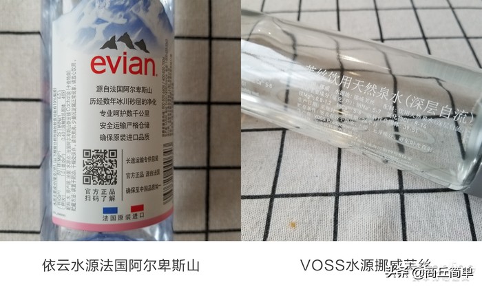 从2块喝到45块，喝到工伤！只为解密高价矿泉水