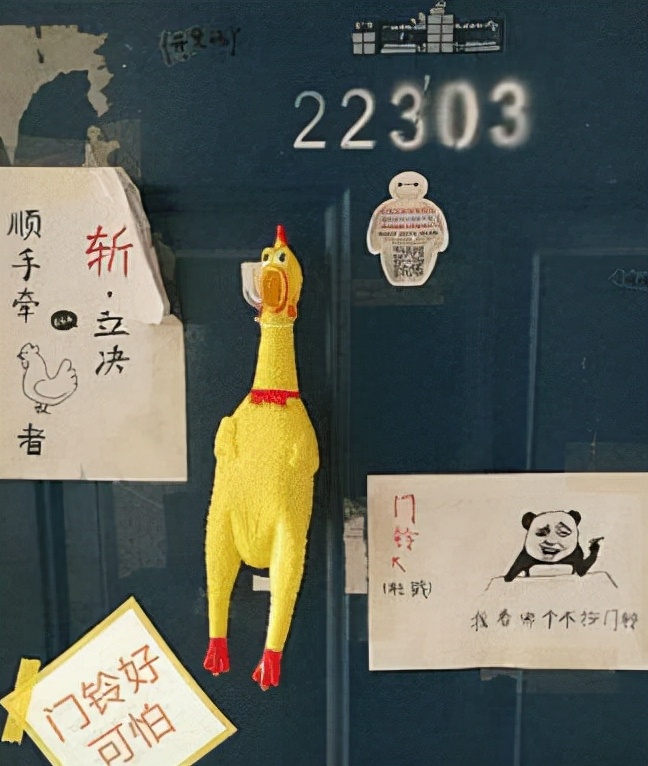 寝室正能量标语,大学寝室励志标语