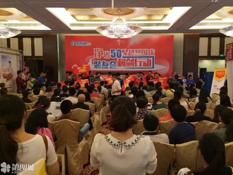 漫漫装修路，比邻有缘人（第一部分）