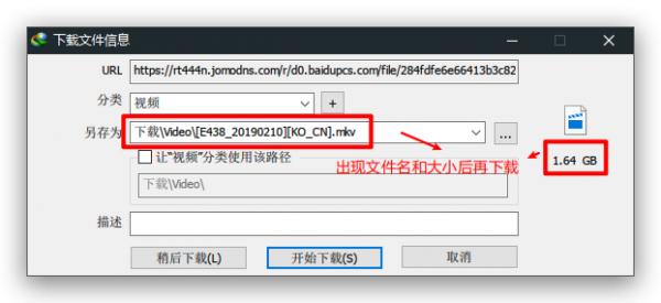 手机百度网盘直链助手app,百度网盘怎么添加百度网盘助手