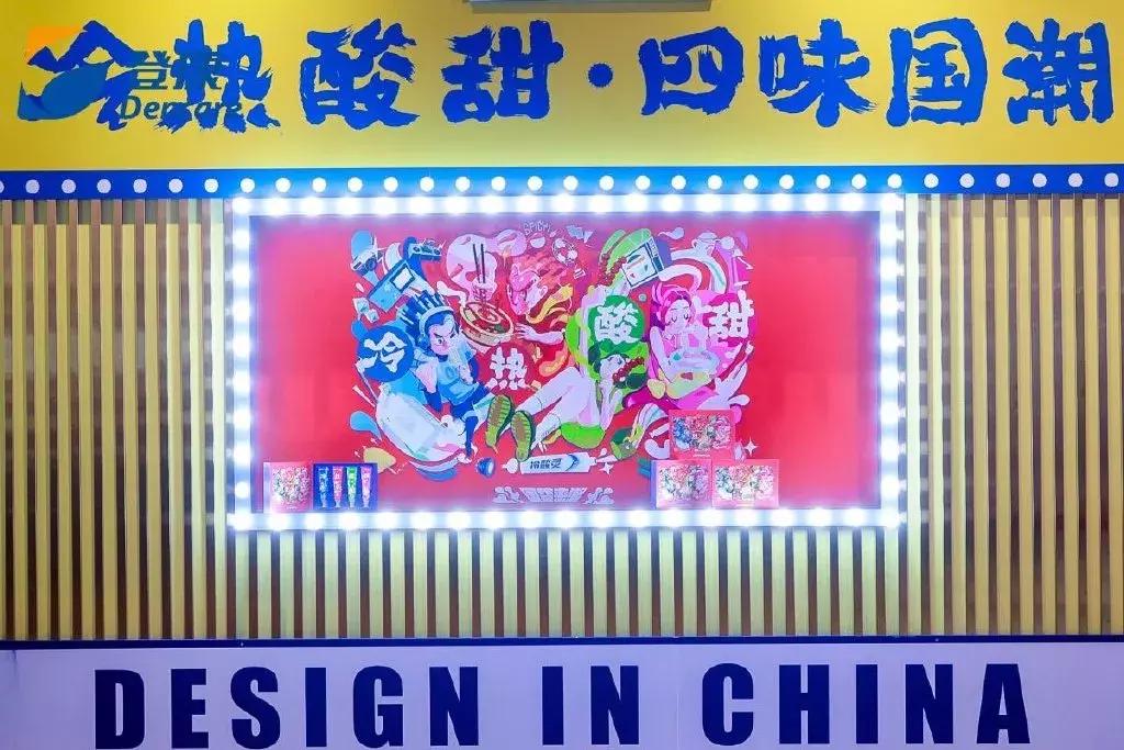 简约有设计感的国潮,美到窒息的国潮风设计