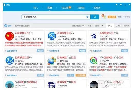 自媒体赚钱创业方法有几种,自媒体创业这一年我经历了什么