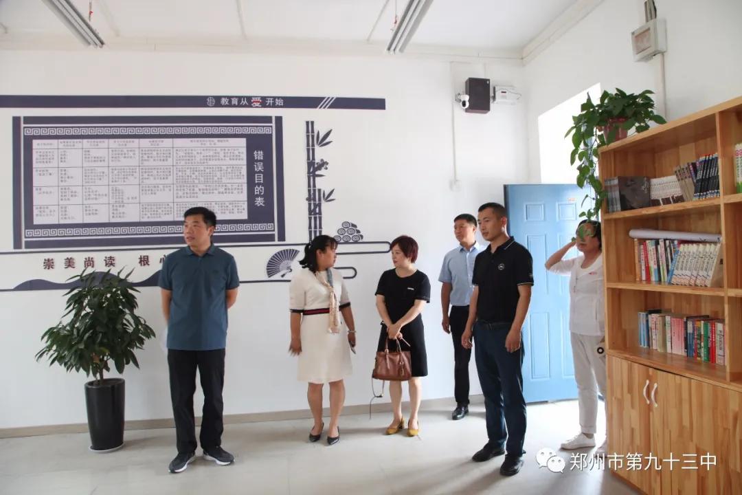 郑州第九十三中学康平路,郑州第九十三中排名