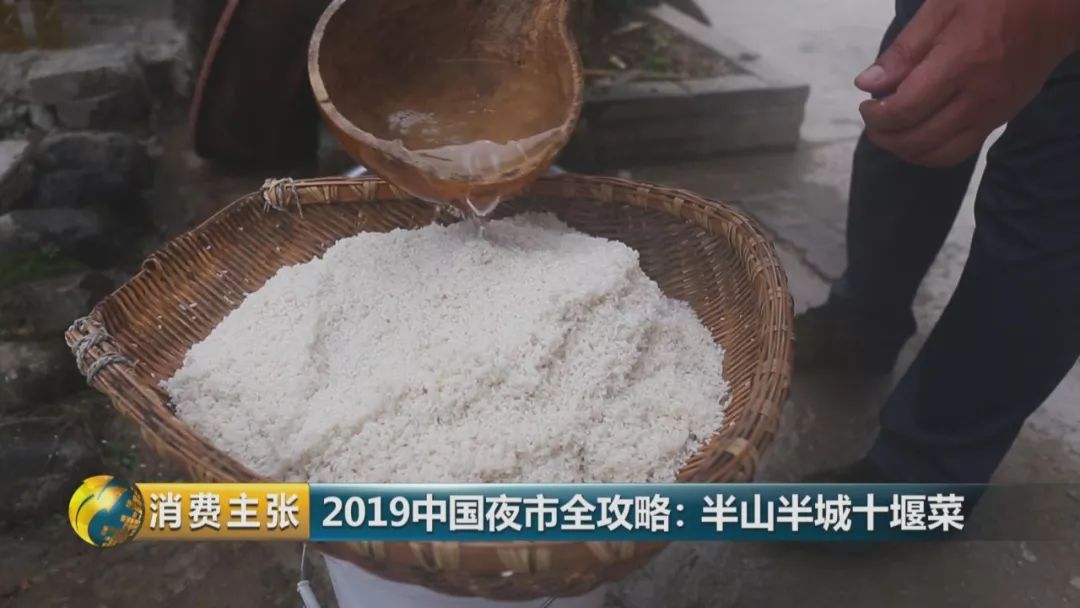 十堰这个城市怎样,十堰第四座不夜城