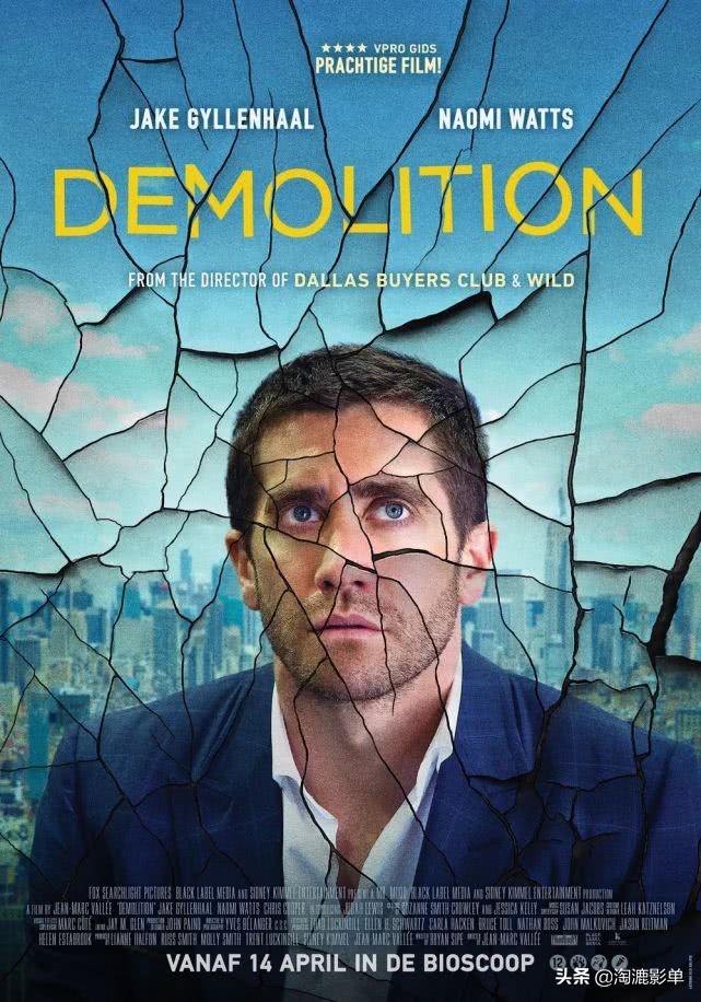 杰克吉伦哈尔最新电影,杰克吉伦哈尔必看电影