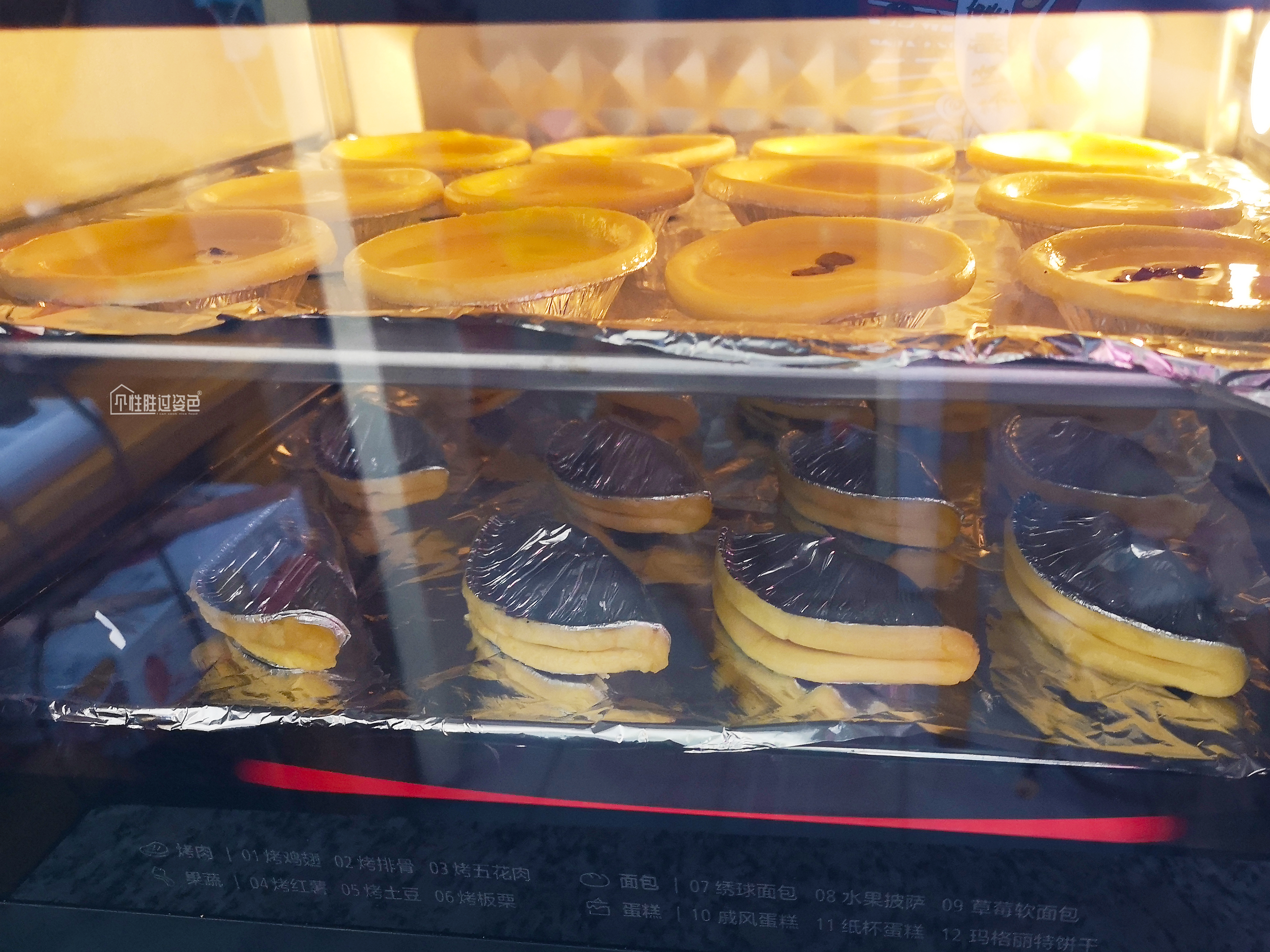 蛋挞皮新吃法草莓酥,蛋挞皮各种创新做法