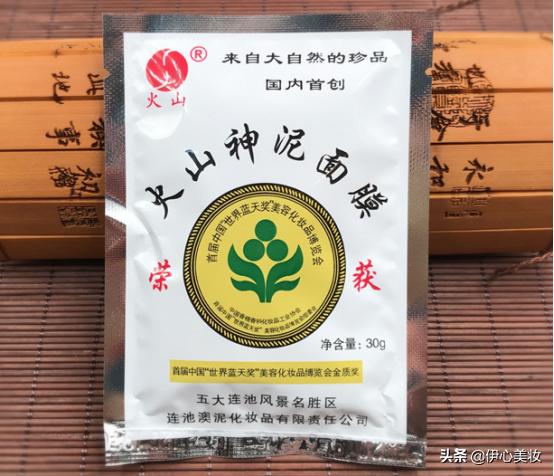 最被低估的国产化妆品,十大被低估的国货