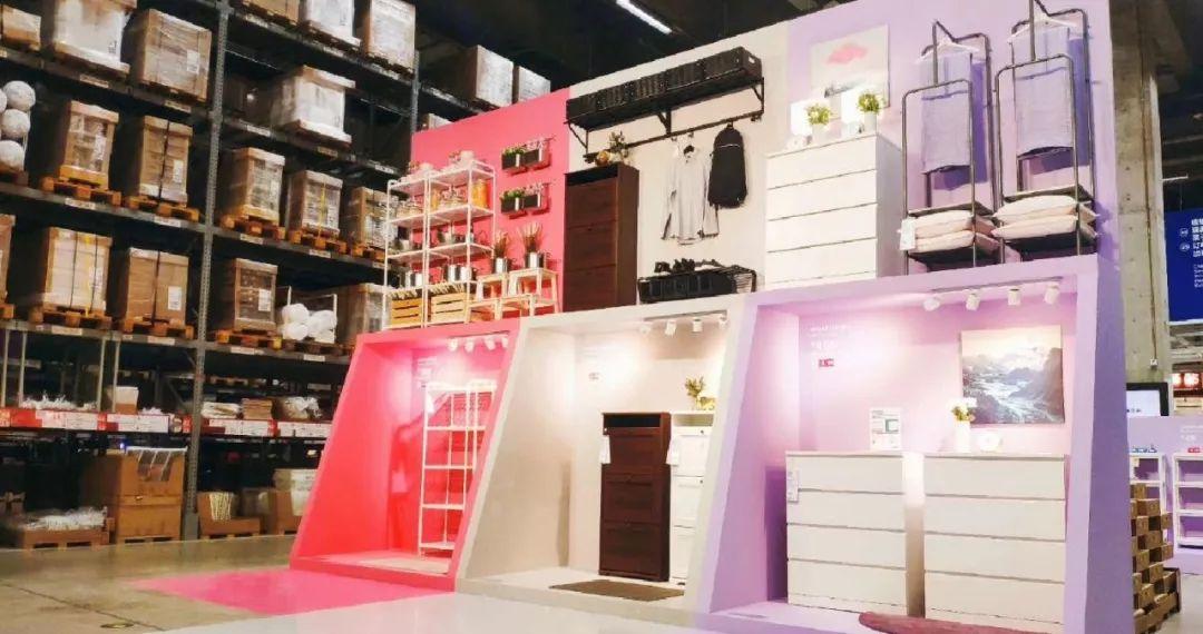 天津宜家哪个店新开的,天津宜家双店开业