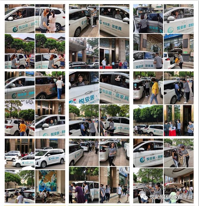 悦安居｜疫情之后：宅家久了，才发现好家具有多重要