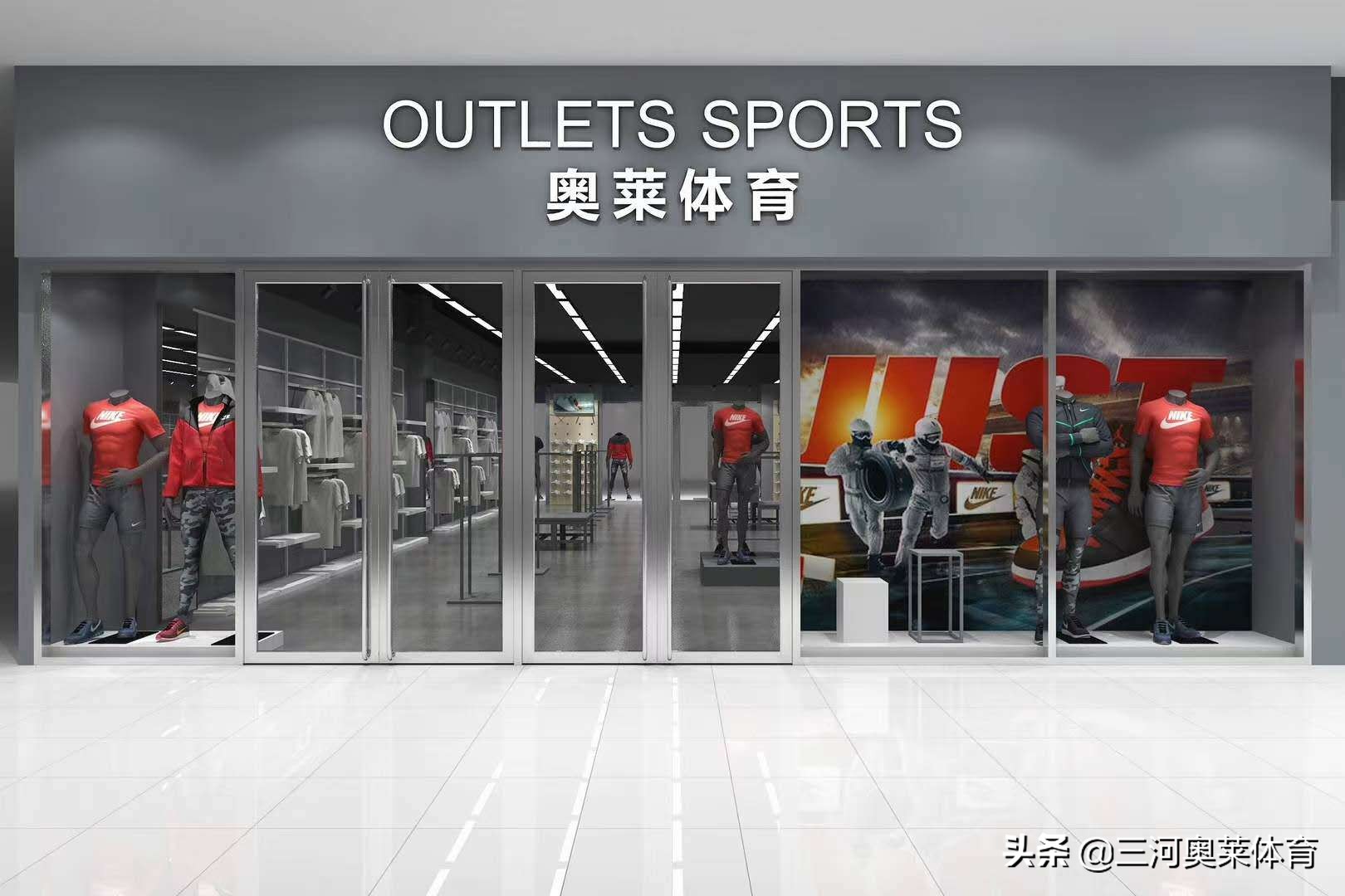 怎么加盟阿迪达斯折扣店,阿迪达斯正品折扣店加盟