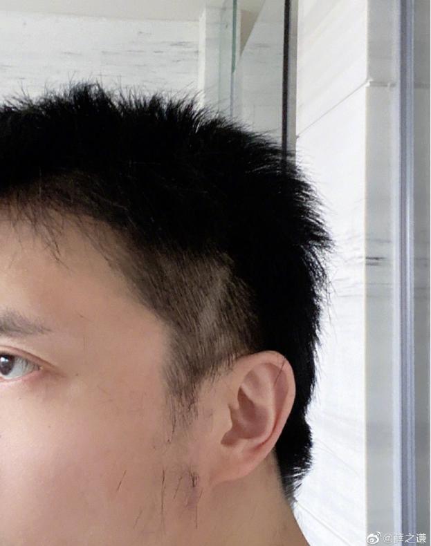 薛之谦推鬓角,薛之谦发型剃坏