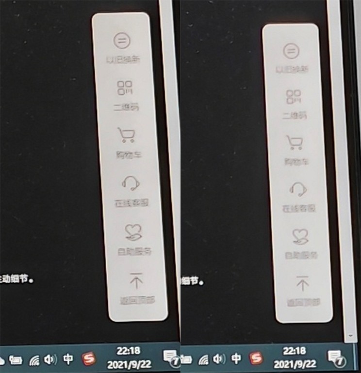 华为新款荣耀magic3系统问题,华为新款荣耀magic3咋样