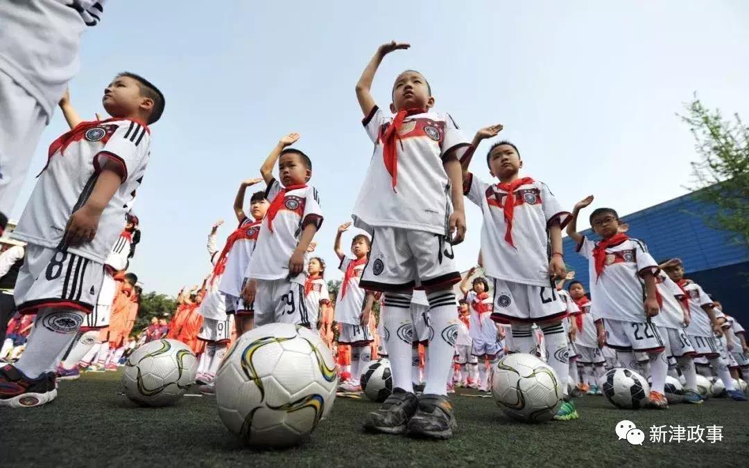 新津与金牛教育合作，惠及所有新津人！