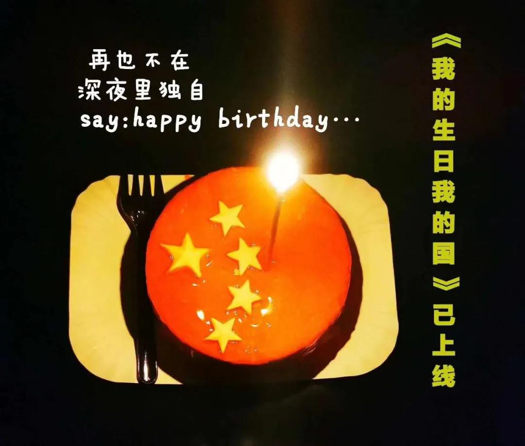 只有你想不到的没有别人做不到的,只有你想不到的没有人家做不到的