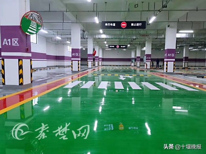 十堰市政服务中心免费停车场,十堰新增立体停车场