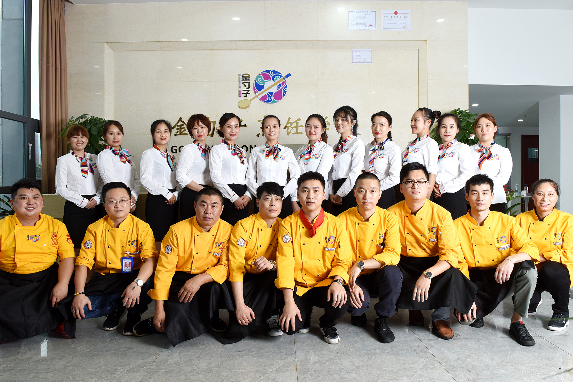 成都培训早餐学费需要多少,成都学早餐技术哪里正宗