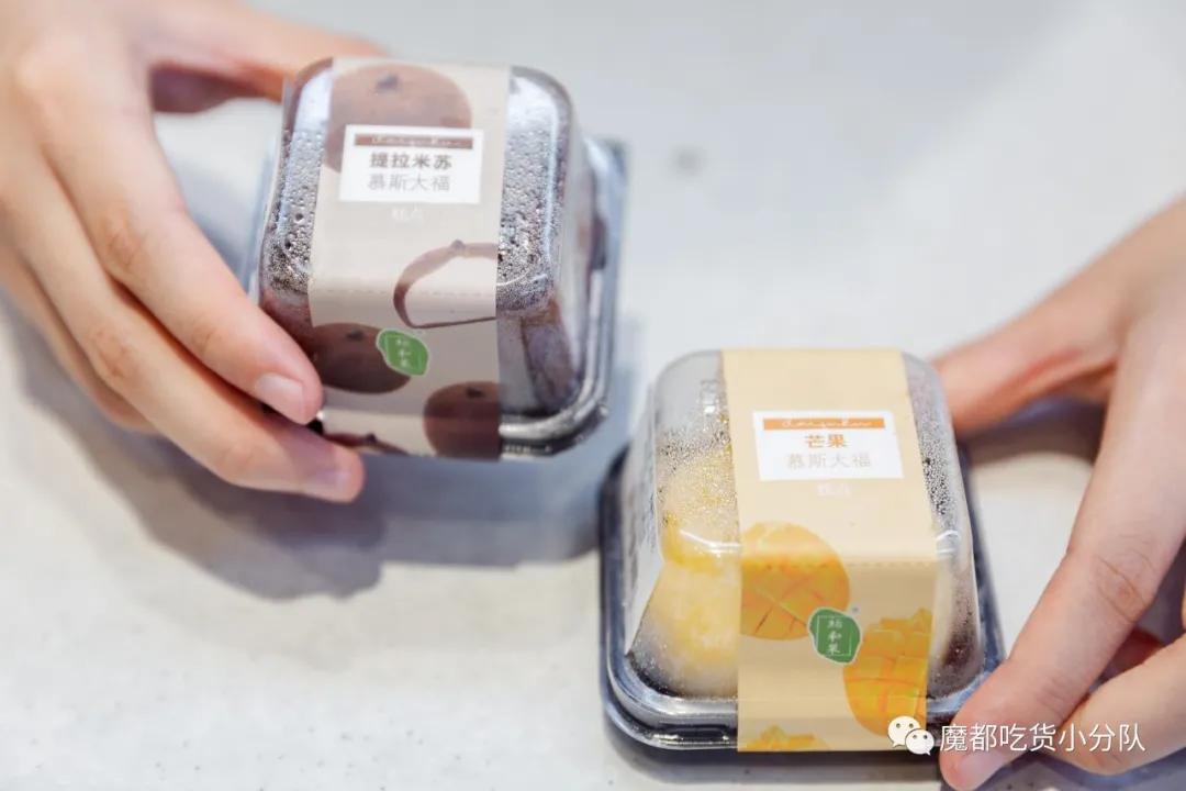 麦丽素出冰淇淋了！便利店就能买到，赶紧打卡晒朋友圈