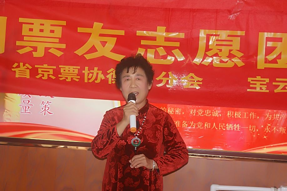 衡水振华永安养老公寓举办庆双节京剧汇演