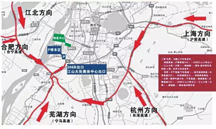 宠物生活节南京,南京宠物文化节活动