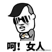 女人的嘴，骗人的鬼，6月晒单