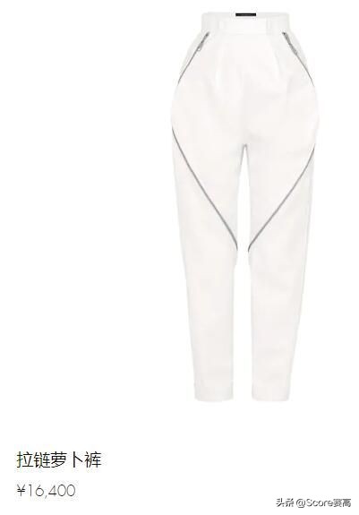 lv至臻奇亚娜皮肤,奇亚娜lv限定