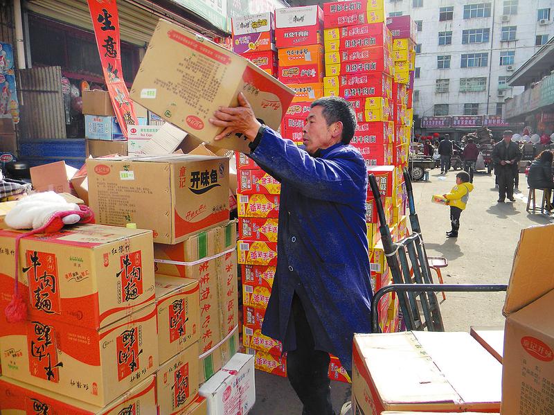 物流人的工作现状,一个物流工作者的真实生活