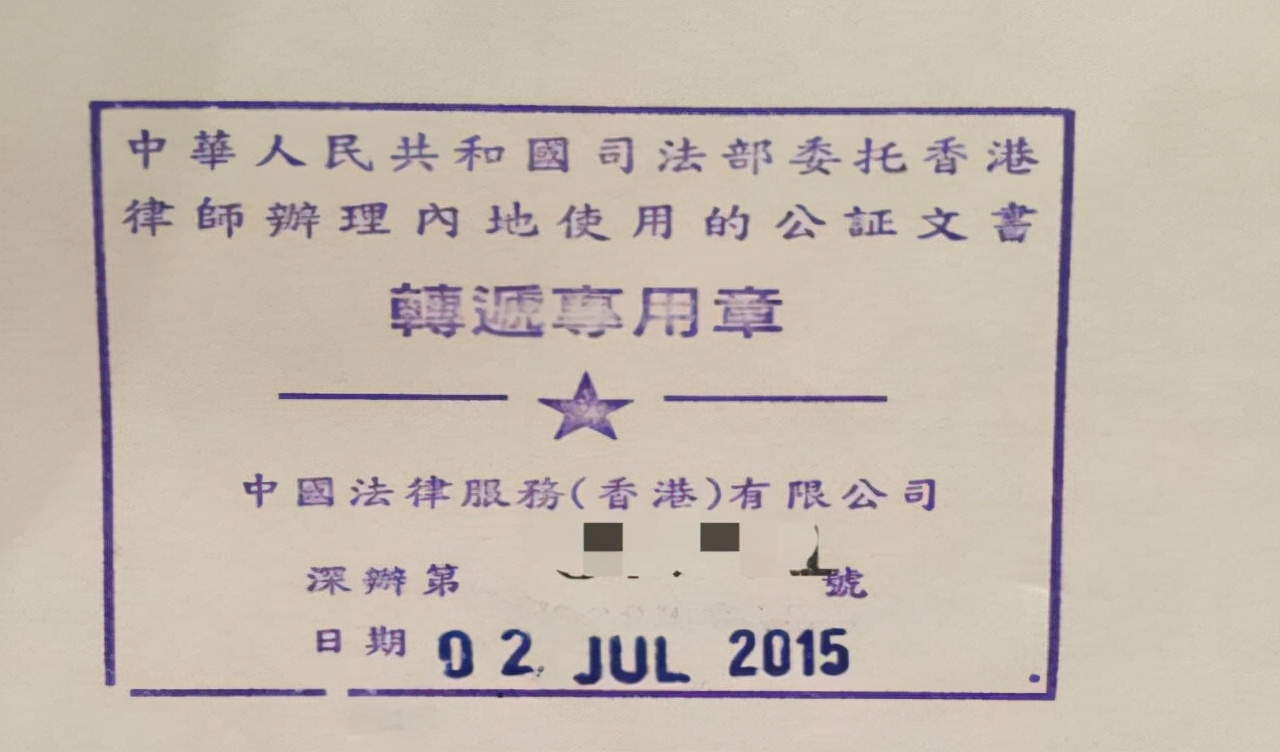 香港结婚证在大陆被承认吗