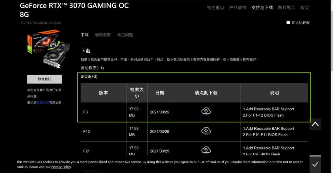 英伟达rtx显卡提高性能,nvidia显卡rtx视频增强