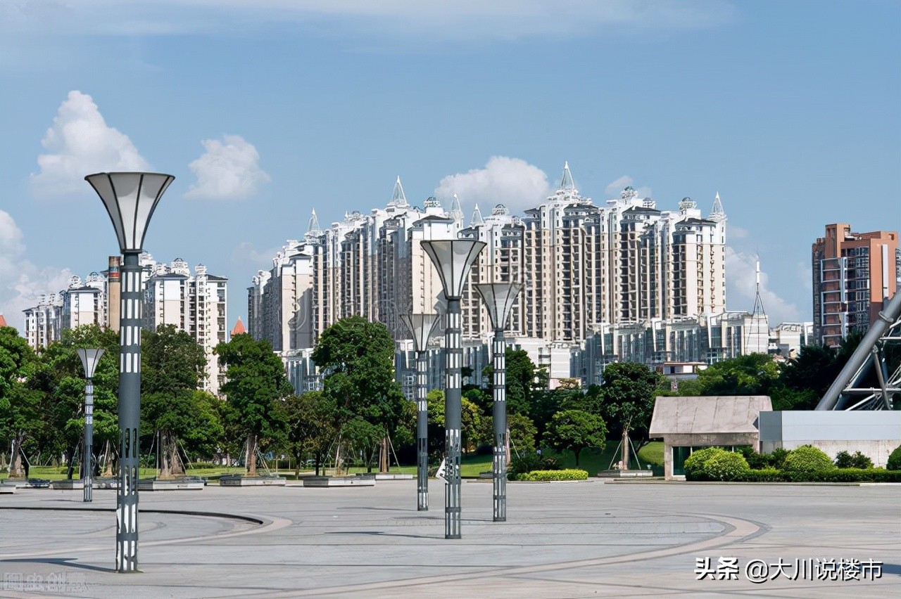 今明两年，应该“尽快买房”还是“持币观望”？马光远说清楚了