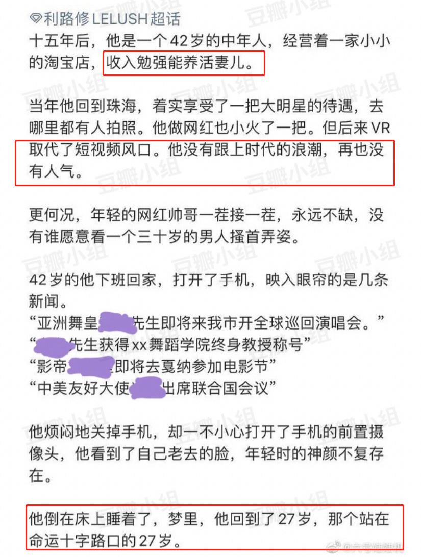 没出道可以出歌吗,没出道的继续努力