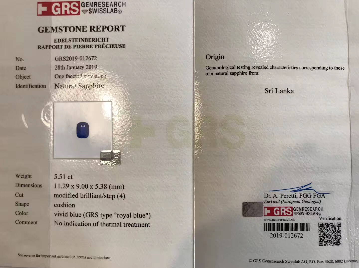 彩宝证书的内容怎么看,彩宝证书有哪些