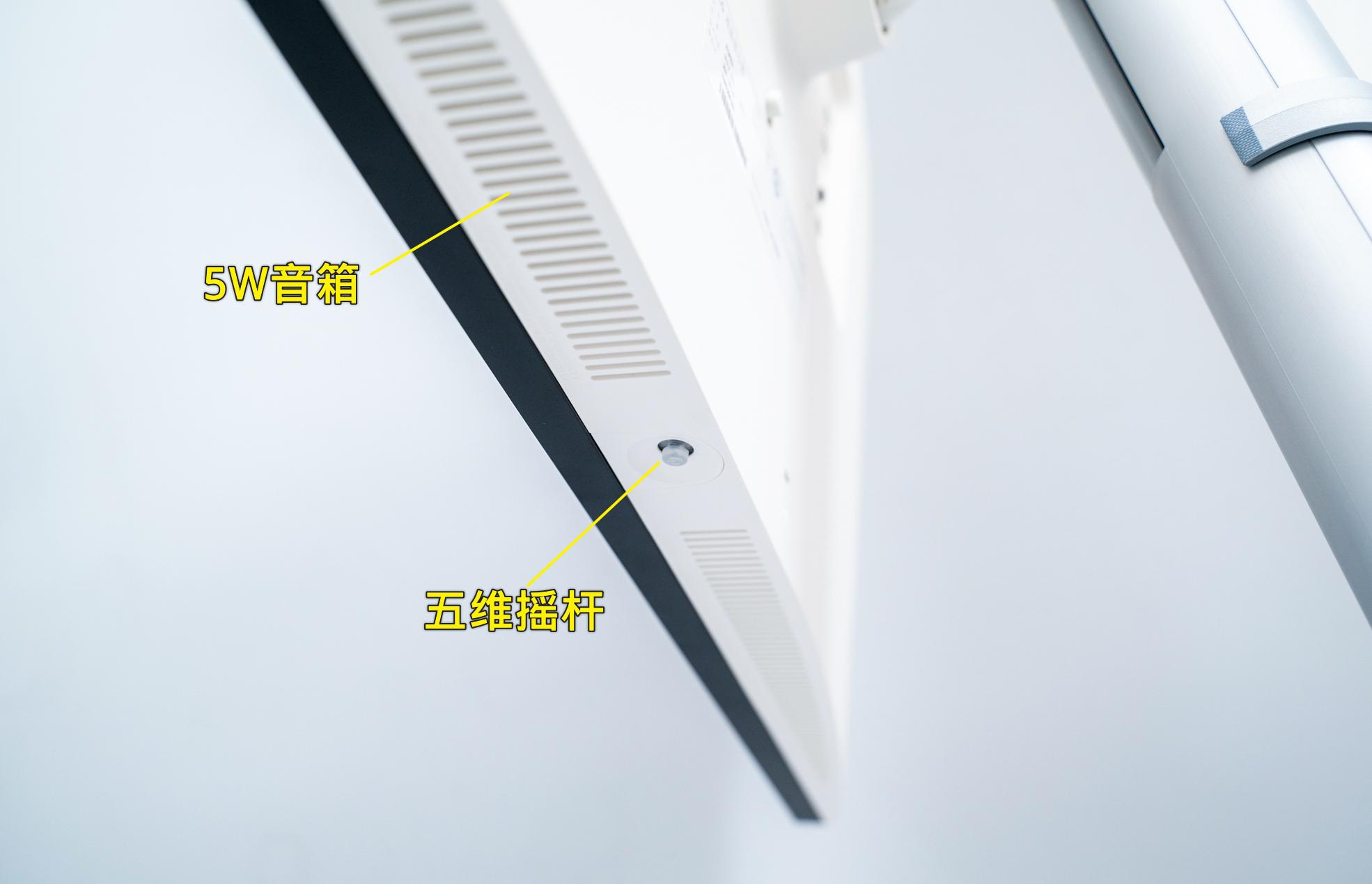 27寸4k显示器lg27up850n,升级显示器27寸