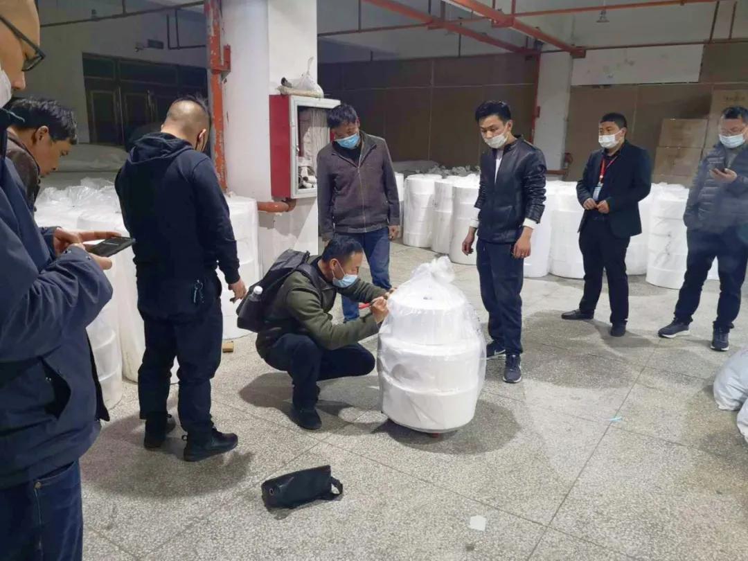 鐧炬棩琛屽姩娴欐睙鎶撴崟鐢典俊璇堥獥,娴欐睙鎶撴崟璺ㄥ浗閲戣瀺璇堥獥