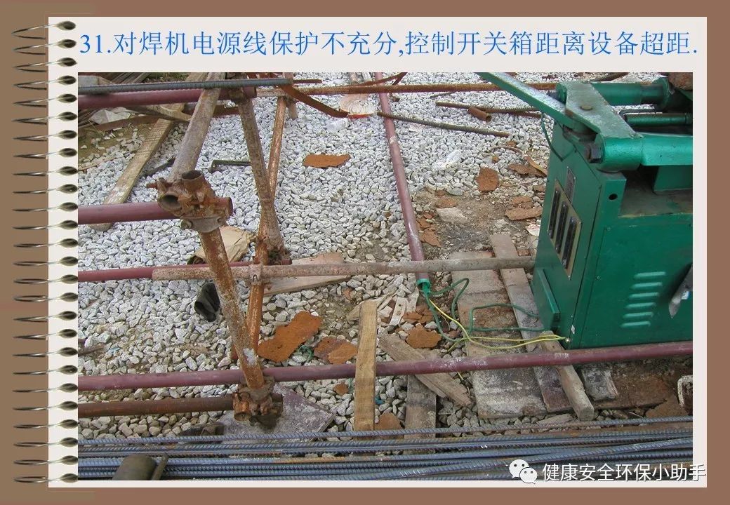 为什么采用三级配电二级保护,三级配电二级保护一般是多少米