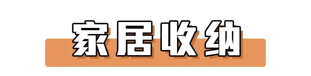 宜家家具单品推荐,宜家必买的15款家具