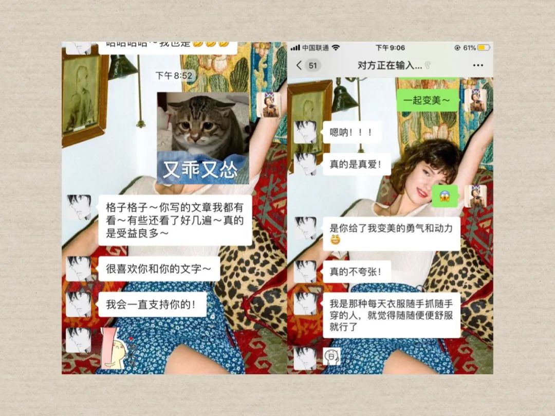 穿搭博主怎么创建品牌,穿搭博主怎么自己做自己的品牌