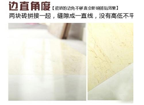 装修选瓷砖门道全在这里,装修如何选瓷砖攻略视频