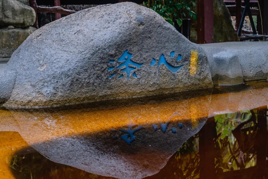 热海温泉几点开门,热海温泉营业到几点结束